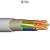Cable NYM 5*6