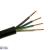 Cable H05RN-F 4*1.5 rubber