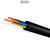 Cable H05RN-F 4*4 rubber