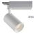 Track Light 40W 4000K 3-F