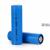 Rechargeable Battery Li-ion 18650 3.7V 1500 mAh