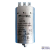 Electronic Ignitor For Discharge Lamps 1500W -2000W