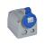 Surface mounting socket P17 - IP44 - 200/250 V~ - 16 A - 2P+E