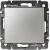 Push Button Aluminium Finish