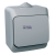 Cedar Plus - 1pole 2way switch - 16AX, grey