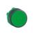 Harmony XB5, Push button head, plastic, flush, green, Ø22, spring return, unmarked