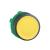 Harmony XB5, Push button head, plastic, flush, yellow, Ø22, spring return, unmarked