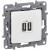 NILOE 2 USB CHARGER A+A 3A 15W WHITE