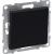 Intermediate Switch Suno Black, 10AX, IK04, Plastic, 27.3 mm