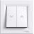 Asfora Blind Control Switch White, without screws, with frame