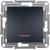 Asfora -1pole sw with locator light, screwless terminals, wo frame, anthracite