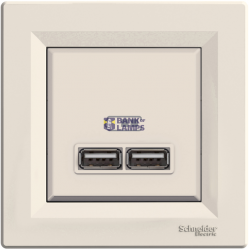 USB Power Supply Asfora, 2.1A