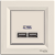 USB Power Supply Asfora, 2.1A