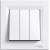 Asfora - 3 circuits switch with frame - white