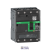 Circuit Breaker ComPact NSXm, 4P, 36kA, 415V AC, 100A, 4D (neutral fully protected)