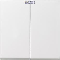 rocker 2-g System 55 p.white