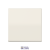 Centre plate AS591