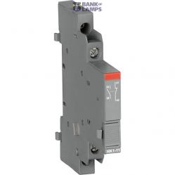 HK1-11 Auxiliary Contact