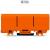 Mounting carrier with 3 5-pole connectors WAGO 3X2273-205 Set