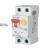 PFL7-10/1N/B/003 RCD/MCB combination, 10 A, 30 mA, MCB trip characteristic: B, 1p+N, RCD trip characteristic: AC