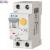 PFL7-16/1N/B/003-A RCD/MCB combination, 16 A, 30 mA, MCB trip characteristic: B, 1p+N, RCD trip characteristic: A