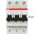 S203-C32 Miniature Circuit Breaker - 3P - C - 32 A