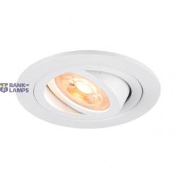Recessed Ceiling Luminaire NEW TRIA® 75, round, Max. 10W GU10, White