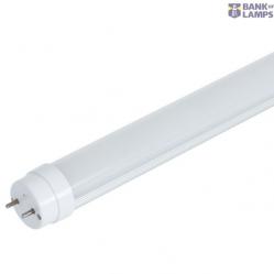 LED TUBE 18W/940 150cm 2000lm T8