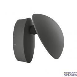 Wall Luminaire Outdoor Facade Indirect 13 W 3000 K IP54 Grey