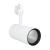 Track Light Spot D95 55W 55 W 4000 K 90RA Nfl White