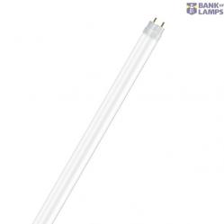SubstiTUBE T8 EM ADVANCED 20.6 W/4000 K 1500 mm