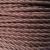 Textile Cable OMY 3*0.75 grey cotton