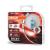 64210NL-HCB 55W 12V PX26D HCB2BOX OSRAM