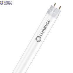 LED TUBE T8 EM FOOD P 900 mm 7.9W 833