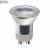 LED Bulb MR11, GU10, 3W, 3000K, 36°