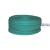 Cable with lampholder E14 un E27 H05RN 2*1.5 ILLU / Draka