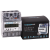 3-Phase DIN Energy Meter 80A MID certificate