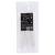 Ties 4.6x200 White (100 pcs)
