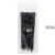 Ties 4.6x250 Black (100 pcs)