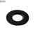 Changeable Bezels black