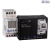Digital Time Switch 2-Channel