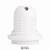 Lamp Holder with Ring E27 White (50pcs bag)