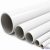 Rigid Conduit with Sleeve 3m 25mm 320N Gray