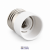 Lamp Holder Adapter E27-E14 White