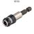 60mm Quick Release Bit Holde DT7515-QZ DeWalt