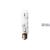 High Pressure Sodium Lamp Bulb MHS E27 35W SHP-TS 0020326