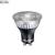 LED Bulb GU10 5W 2700K 40'' 400Lm 027926 Sylvania