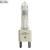 Halogen Bulb G38 2000W 240V 9061118 SYLV