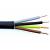 Cable CYKY 4*2.5