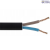 Cable H03VVH2-F (OMYp) 2x1 300/300V black
